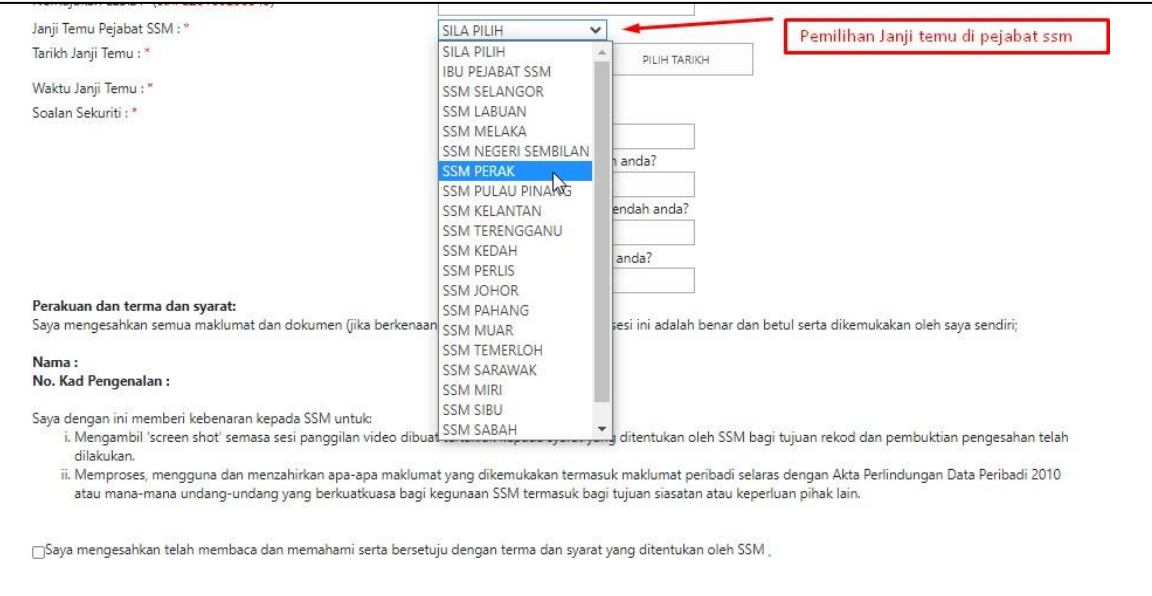 EzBiz SSM Registration through Video Call 2